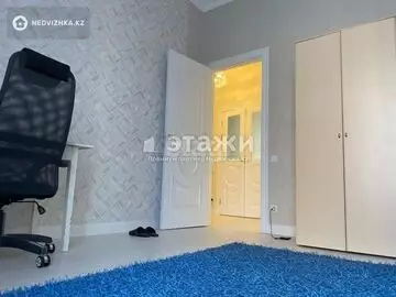 80.2 м², 3-комнатная квартира, этаж 2 из 8, 80 м², изображение - 2