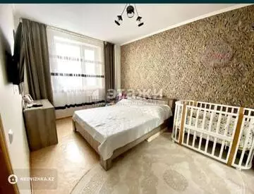 2-комнатная квартира, этаж 10 из 16, 61 м²