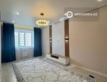 3-комнатная квартира, этаж 4 из 7, 76 м²