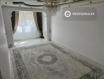 2-комнатная квартира, этаж 5 из 5, 50 м²