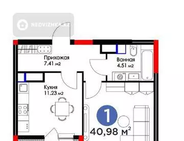 1-комнатная квартира, этаж 14 из 17, 41 м²