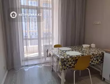 2-комнатная квартира, этаж 4 из 24, 55 м²