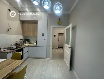 2-комнатная квартира, этаж 4 из 24, 55 м²