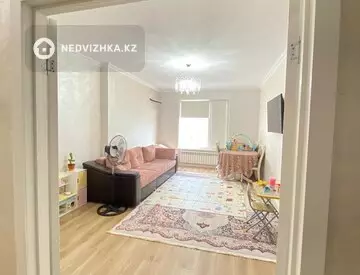 2-комнатная квартира, этаж 4 из 9, 67 м²