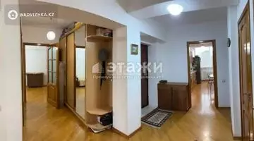 90 м², 4-комнатная квартира, этаж 5 из 9, 90 м², изображение - 0