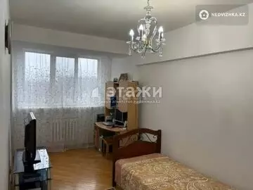 90 м², 4-комнатная квартира, этаж 5 из 9, 90 м², изображение - 3