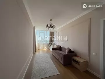 85 м², 3-комнатная квартира, этаж 4 из 7, 85 м², изображение - 13