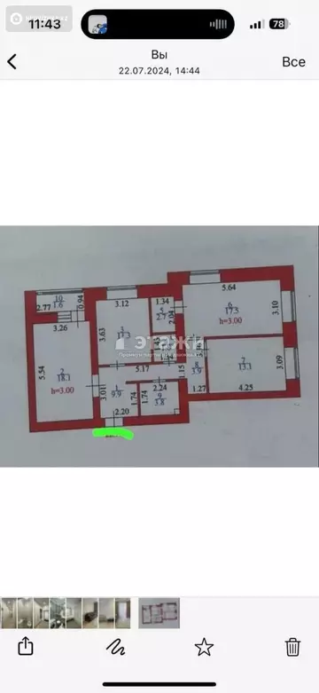 83.7 м², 3-комнатная квартира, этаж 3 из 9, 84 м², изображение - 10