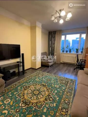 2-комнатная квартира, этаж 11 из 16, 65 м²