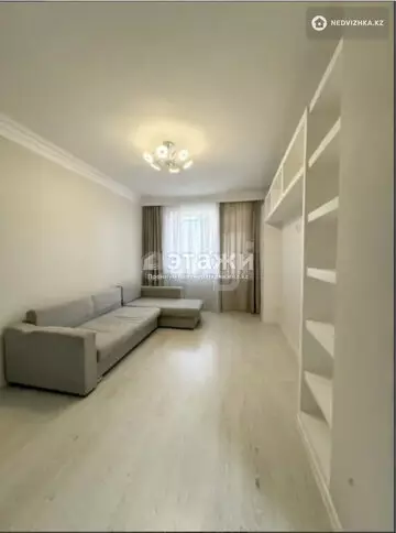 2-комнатная квартира, этаж 10 из 10, 50 м²