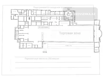 4750 м², Здание, 3 этажа, 4 750 м², изображение - 0