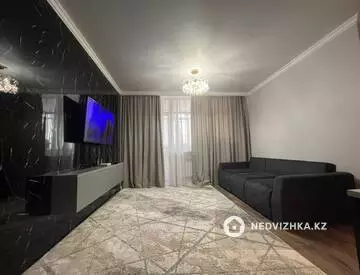 2-комнатная квартира, этаж 9 из 9, 41 м²