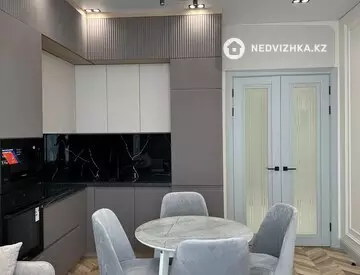 2-комнатная квартира, этаж 8 из 9, 46 м²