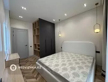 46 м², 2-комнатная квартира, этаж 8 из 9, 46 м², изображение - 22