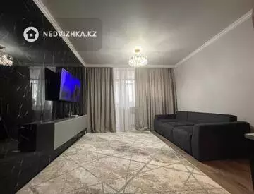 2-комнатная квартира, этаж 9 из 9, 42 м²