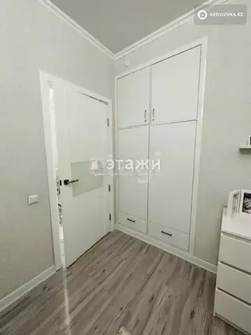 2-комнатная квартира, этаж 14 из 16, 52 м²