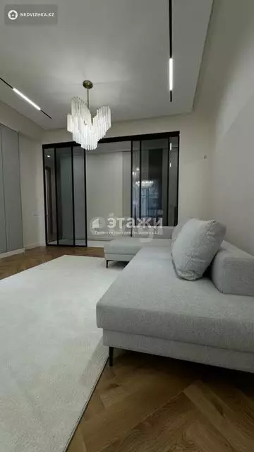 4-комнатная квартира, этаж 2 из 15, 126 м²