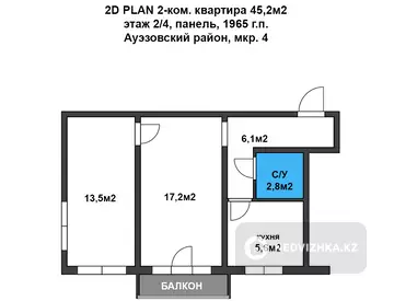 2-комнатная квартира, этаж 2 из 4, 45 м²