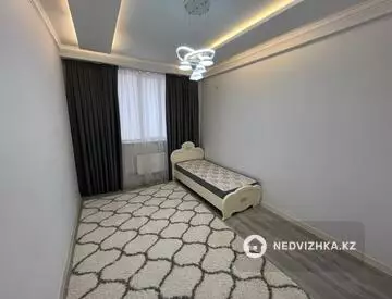 95 м², 3-комнатная квартира, этаж 7 из 9, 95 м², изображение - 11