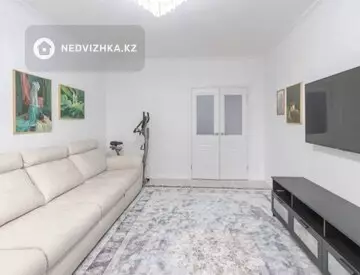 75 м², 3-комнатная квартира, этаж 5 из 9, 75 м², изображение - 0