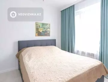 75 м², 3-комнатная квартира, этаж 5 из 9, 75 м², изображение - 7