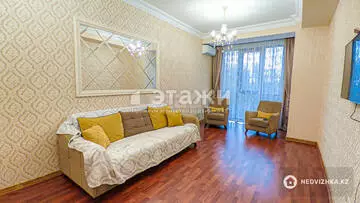 2-комнатная квартира, этаж 6 из 12, 94 м², на длительный срок