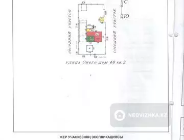 50 м², 4-комнатный дом, 3 соток, 50 м², изображение - 7