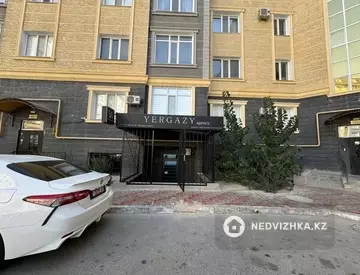 Офисное помещение, этаж 1 из 7, в бизнес-центре, 128 м²