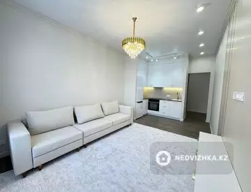 3-комнатная квартира, этаж 11 из 18, 75 м²