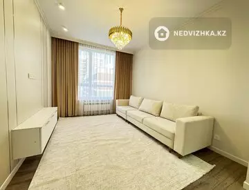 3-комнатная квартира, этаж 11 из 18, 75 м²