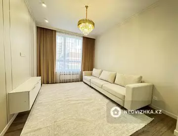 3-комнатная квартира, этаж 11 из 18, 75 м²