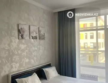 1-комнатная квартира, этаж 3 из 9, 40 м², посуточно