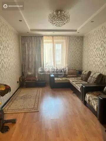 2-комнатная квартира, этаж 2 из 6, 54 м²