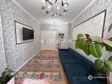 50 м², 2-комнатная квартира, этаж 5 из 16, 50 м², изображение - 0