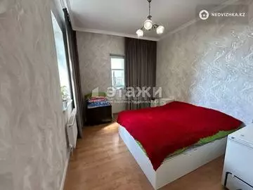 50 м², 2-комнатная квартира, этаж 5 из 16, 50 м², изображение - 1