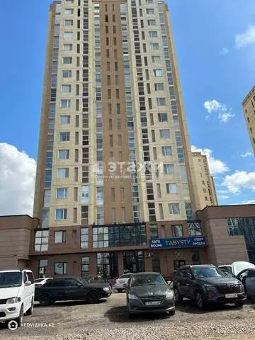 50 м², 2-комнатная квартира, этаж 5 из 16, 50 м², изображение - 11