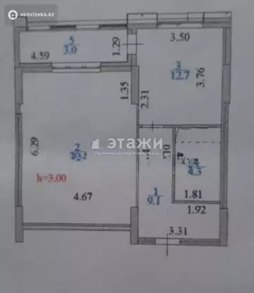 1-комнатная квартира, этаж 14 из 21, 58 м²