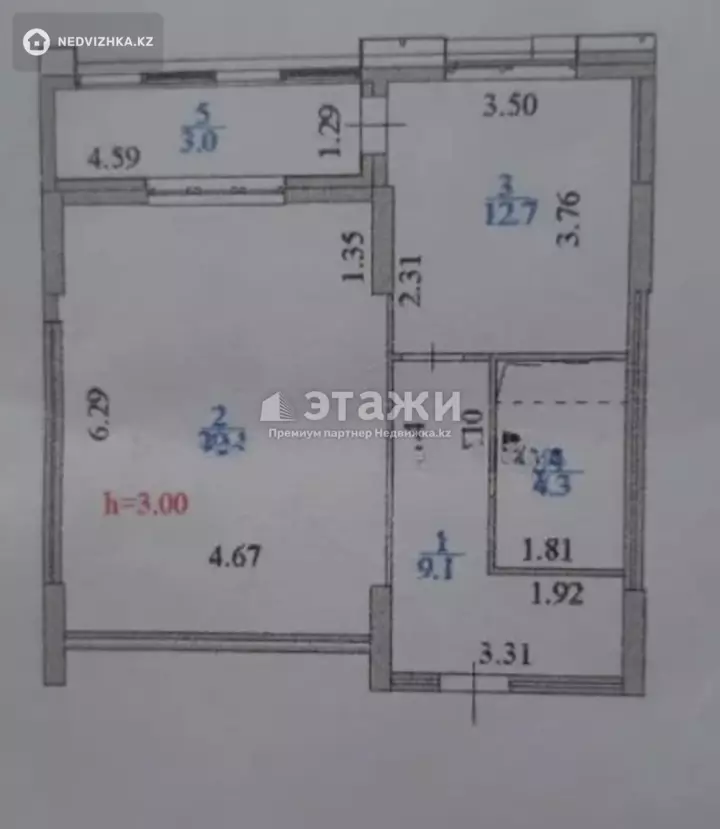 58.2 м², 1-комнатная квартира, этаж 14 из 21, 58 м², изображение - 1