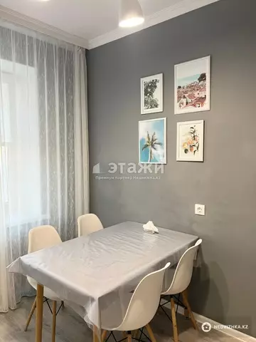 2-комнатная квартира, этаж 8 из 8, 60 м²