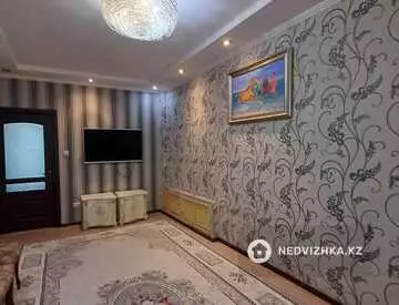 4-комнатная квартира, этаж 4 из 5, 90 м²