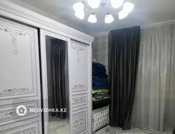 2-комнатная квартира, этаж 2 из 4, 55 м²