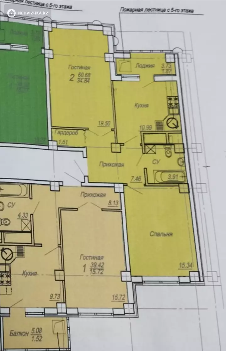 62.68 м², 2-комнатная квартира, этаж 12 из 19, 63 м², изображение - 1