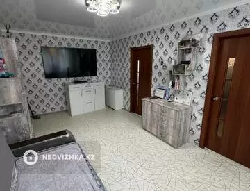 4-комнатная квартира, этаж 5 из 5, 61 м²