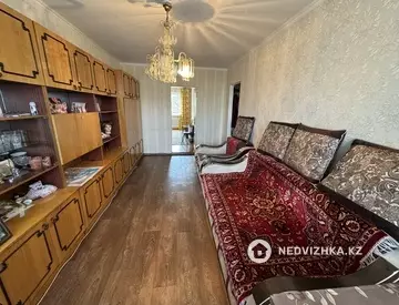 2-комнатная квартира, этаж 2 из 5, 44 м²