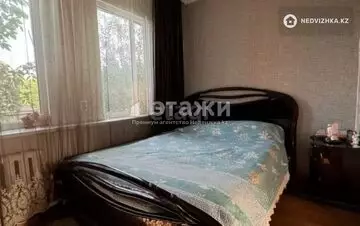 4-комнатный дом, 3 соток, 88 м²