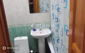 1-комнатная квартира, этаж 5 из 5, 30 м²