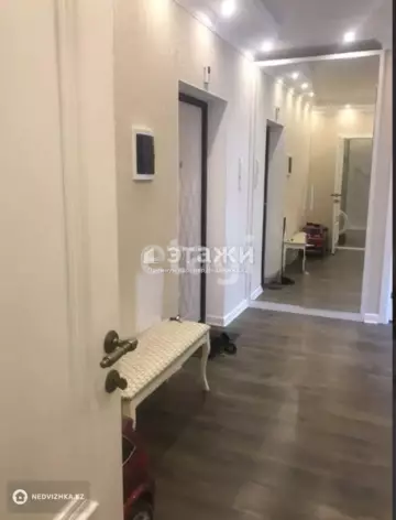 2-комнатная квартира, этаж 5 из 9, 50 м²
