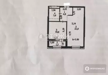 41.6 м², 1-комнатная квартира, этаж 6 из 17, 42 м², изображение - 24