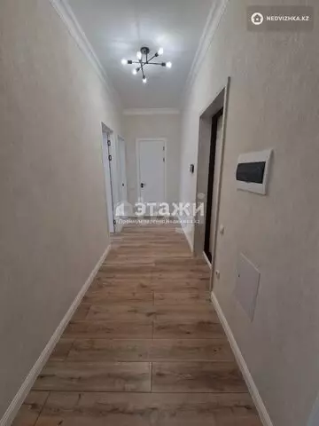 2-комнатная квартира, этаж 2 из 16, 62 м²