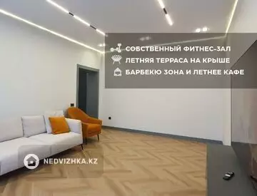 3-комнатная квартира, этаж 5 из 7, 98 м²